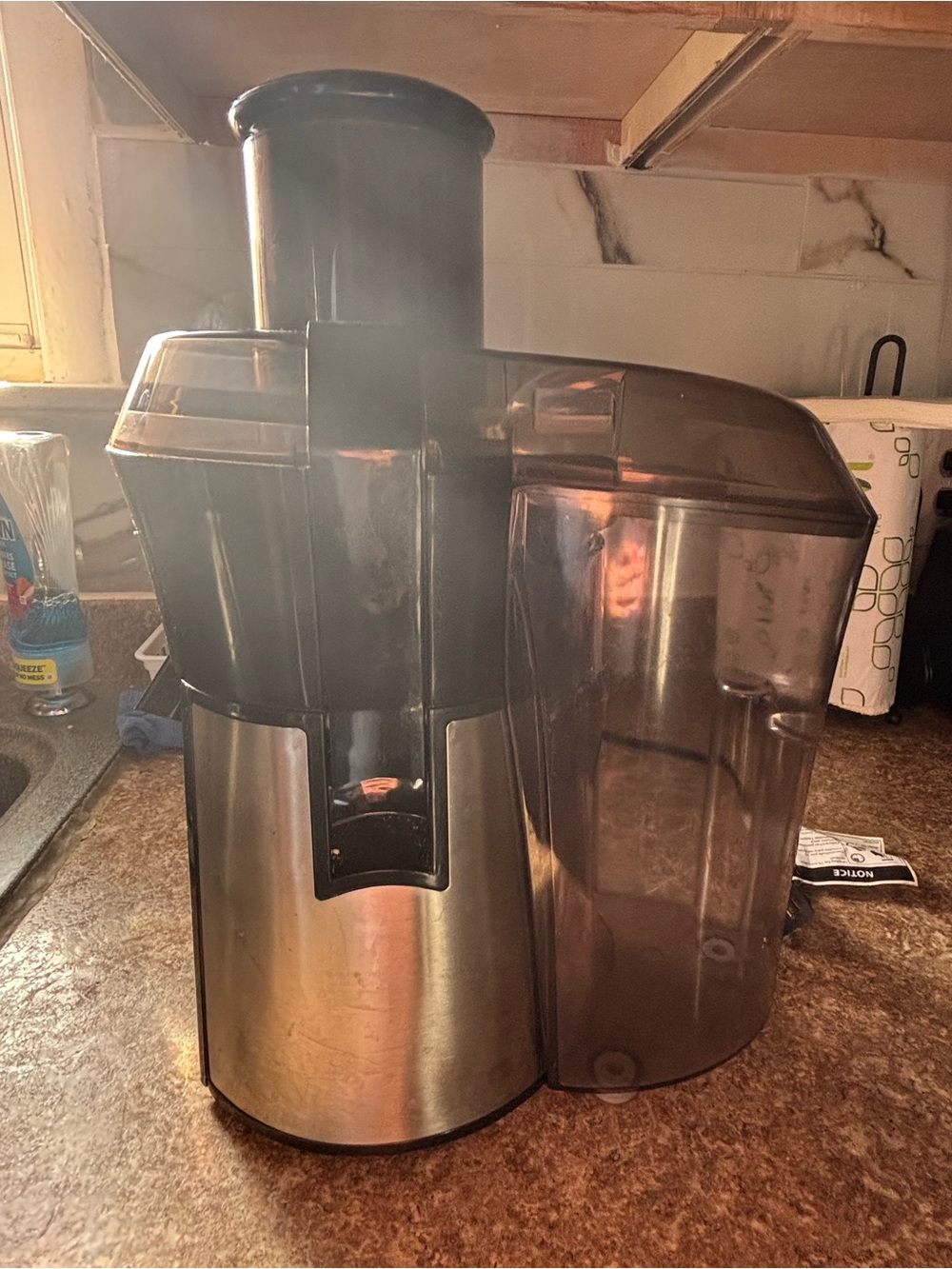 Stainless Steel Electric Juice Extractor - Black/Tinted